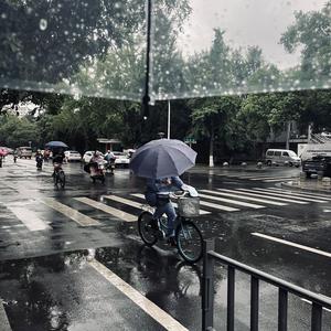 南山南（伤感）