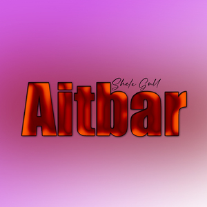 Aitbar