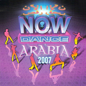 Zai Elsukar (feat. Diana Haddad)