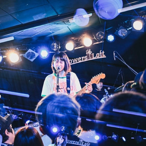 世界に泣き声響かせろ