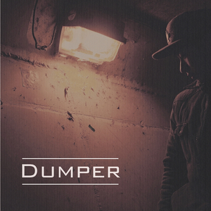 비는 그친다 (feat. 김지후)