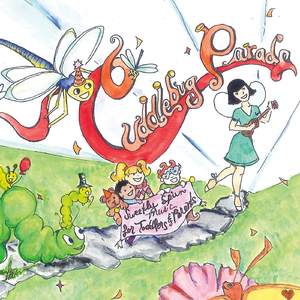 Abuelita (Spanish & English)