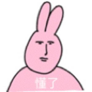 刻在我心底的名字