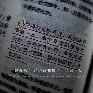 情深是原罪，意重是负累