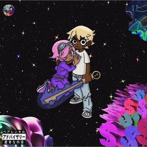 【Free】‘patek’(Prod.CodyCash&Dreamr)