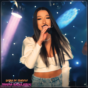 Șatra Pe Manele (Live Session)