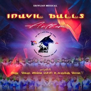 Ithu Game illa Machchi (feat. Sri Jeyanthan & Jeevanandhan Ram)
