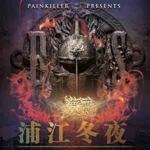 夜问（Acoustic ballad version）