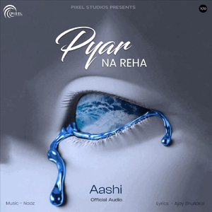 Pyar Na Reha