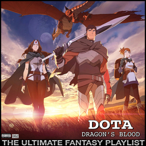 This Used to Be My Playground