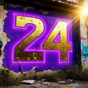 Мяч не врёт (версия солнечной лозы)