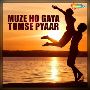 Tere Naine Sanam Hai Kajrare
