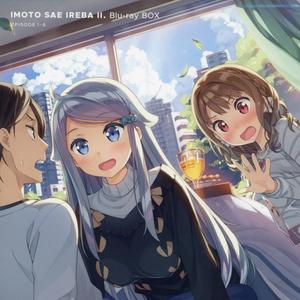 第六感のミストレス -TV size-