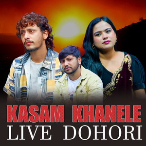 Kasam Khanele (Live Dohori)