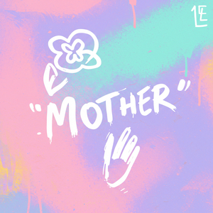 냅둬 (나도 크는 중)