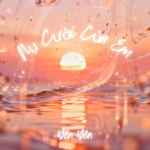 Nụ Cười Của Em