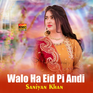 Walo Ha Eid Pi Andi