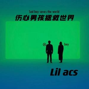 伤心男孩拯救世界（Prod.DRP project）