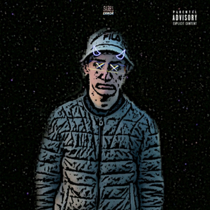 Ты Сказала Всё