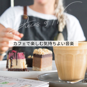 Coffee in a New Town