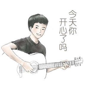 你相不相信命中注定Demo