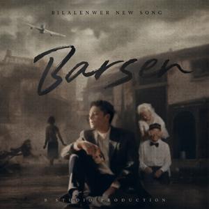 Barsen
