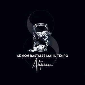 Se non bastasse mai il tempo