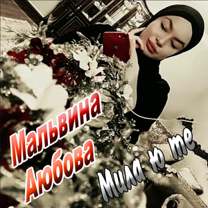 Кхоьра хьох къаста