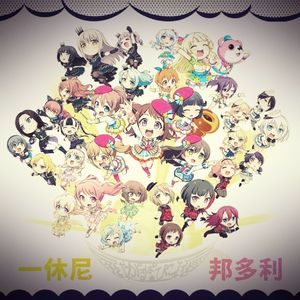 ピコたるもの、ふぃーばー！