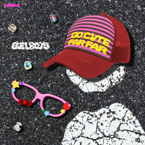 ไปน่ารักไกล ๆ หน่อย (GO CUTE FAR FAR)