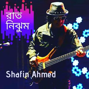 Raat Nijhum