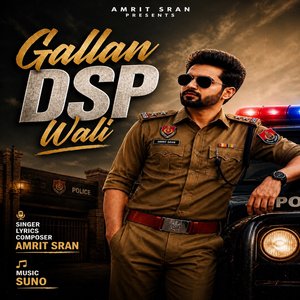 Gallan Dsp Wali