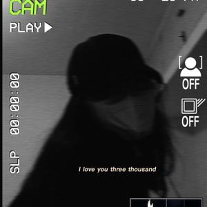 舍得(cover王唯旖)