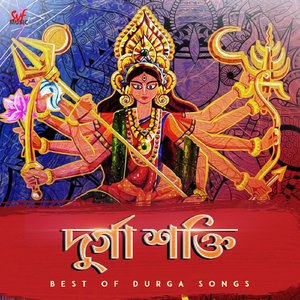 Adhamo Santaner Proti