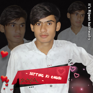 setting ki chudi