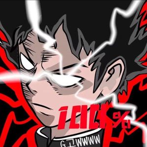 向上