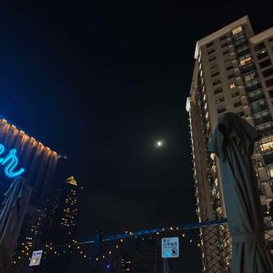 街道夜行录