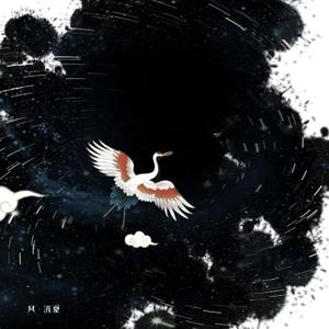 小满（升调版翻唱）（翻自 王梓钰）