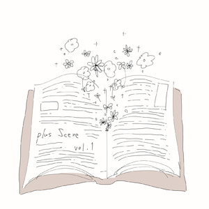 エーデルワイス