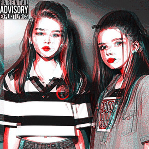 Август (prod. by KIP)
