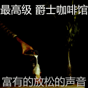 微妙的在家里工作心情