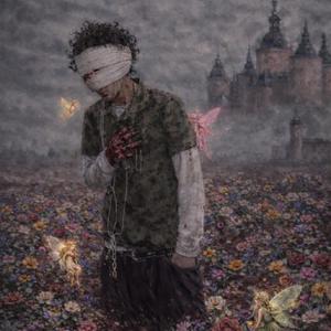 WHAT I WANT (feat. pinkfosamil)