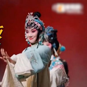 科目三（宫调版）