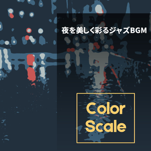 The Tower of the World