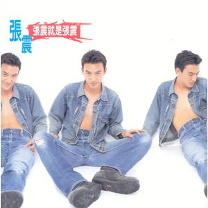 无法逃避 (练唱版)