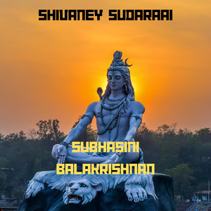 Shivaney Sudaraai