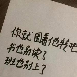 不再问了 （Prod.YoungHarry）