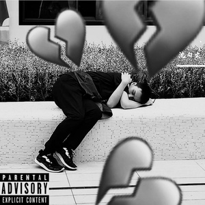 有人弄乱了玫瑰