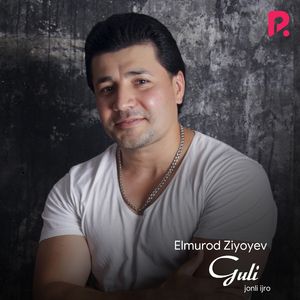 Guli (Live)