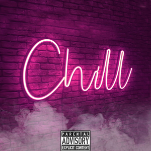 Чилл (prod. by Spike Beats)